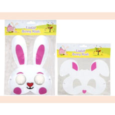 Easter bunny mask - 2 designs